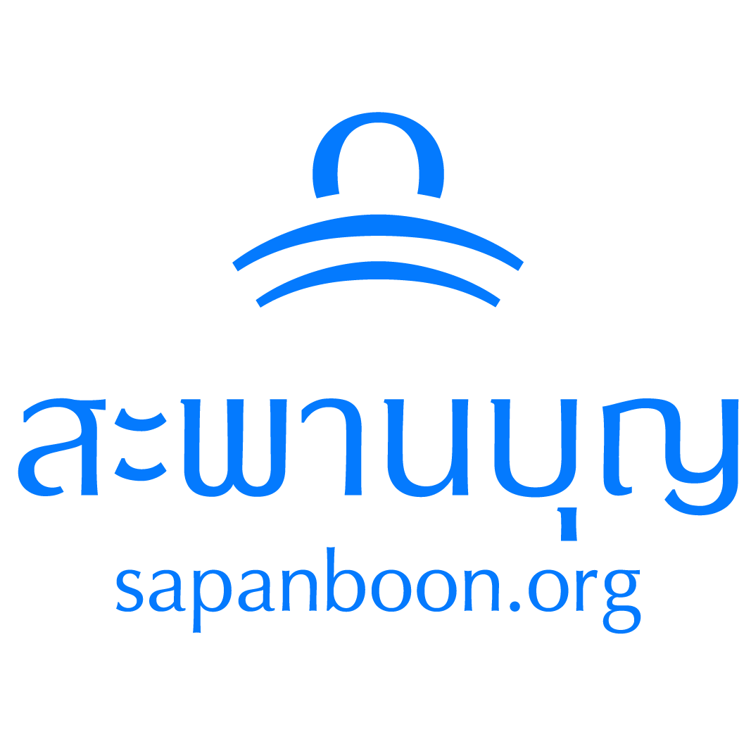 sapanboon